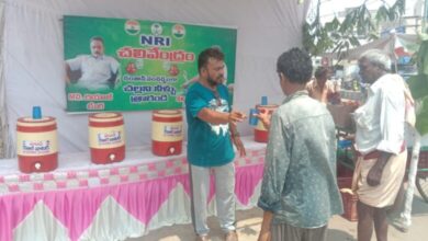 NRI చలివేంద్రం ఏర్పాటు