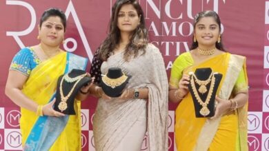 ప్రారంభమైన అన్కట్ ఆభరణాల ప్రదర్శన