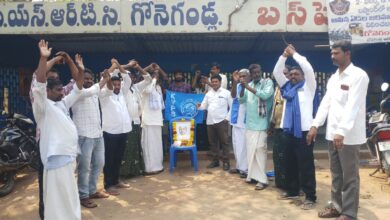 ఘనంగా డాక్టర్ బాబు జగ్జీవన్ రామ్ జయంతి వేడుకలు