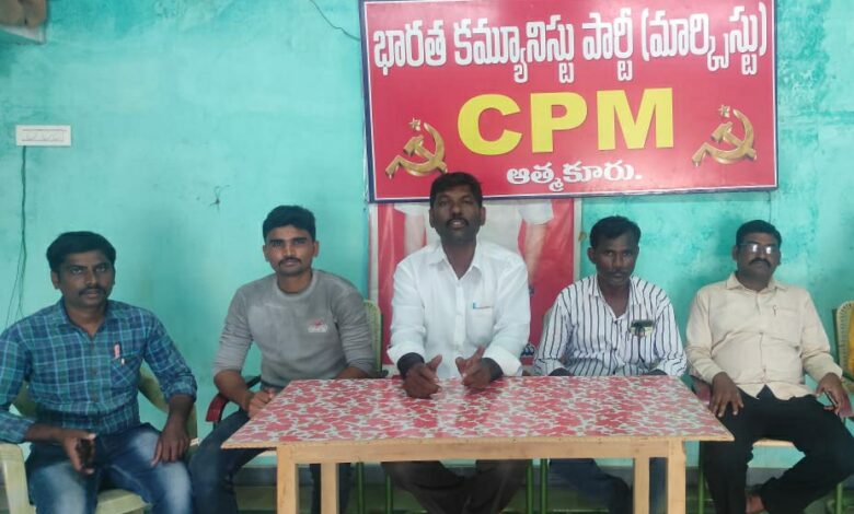 విద్యుత్ కోతలు ఎత్తివేయాలి – సిపిఎం విద్యుత్ కోతలు ఎత్తివేయాలి – సిపిఎం