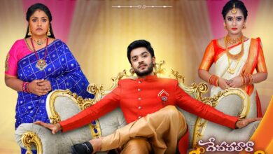 సరికొత్త ధారావాహిక.. జీ తెలుగులో…