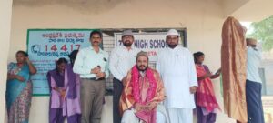 మత పెద్ద పఠాన్ ఫయాజ్ అహ్మద్ కు ఘన సన్మానం..